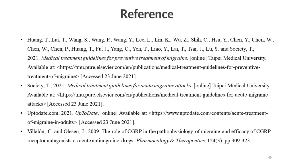 偏頭痛急性發作治療與預防