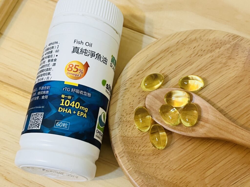 魚油挑選不踩雷，健康力「真純淨魚油」吸收率高、濃度足，補充Omega-3更輕鬆！