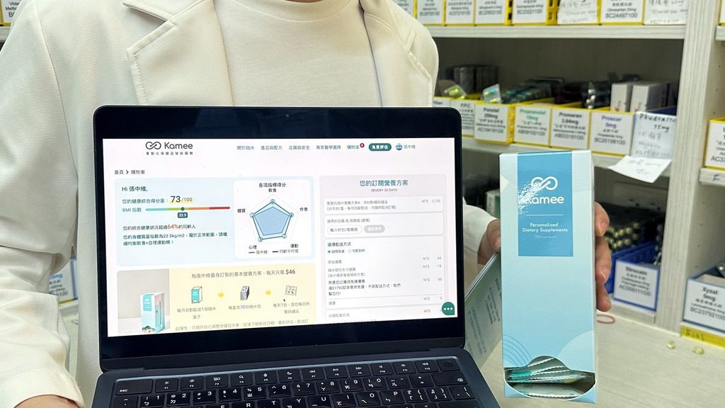 魚油怎麼挑?藥師解析濃度、EPA與DHA、新鮮度等5大重點 魚油怎麼挑?藥師解析濃度、EPA與DHA、新鮮度等5大重點